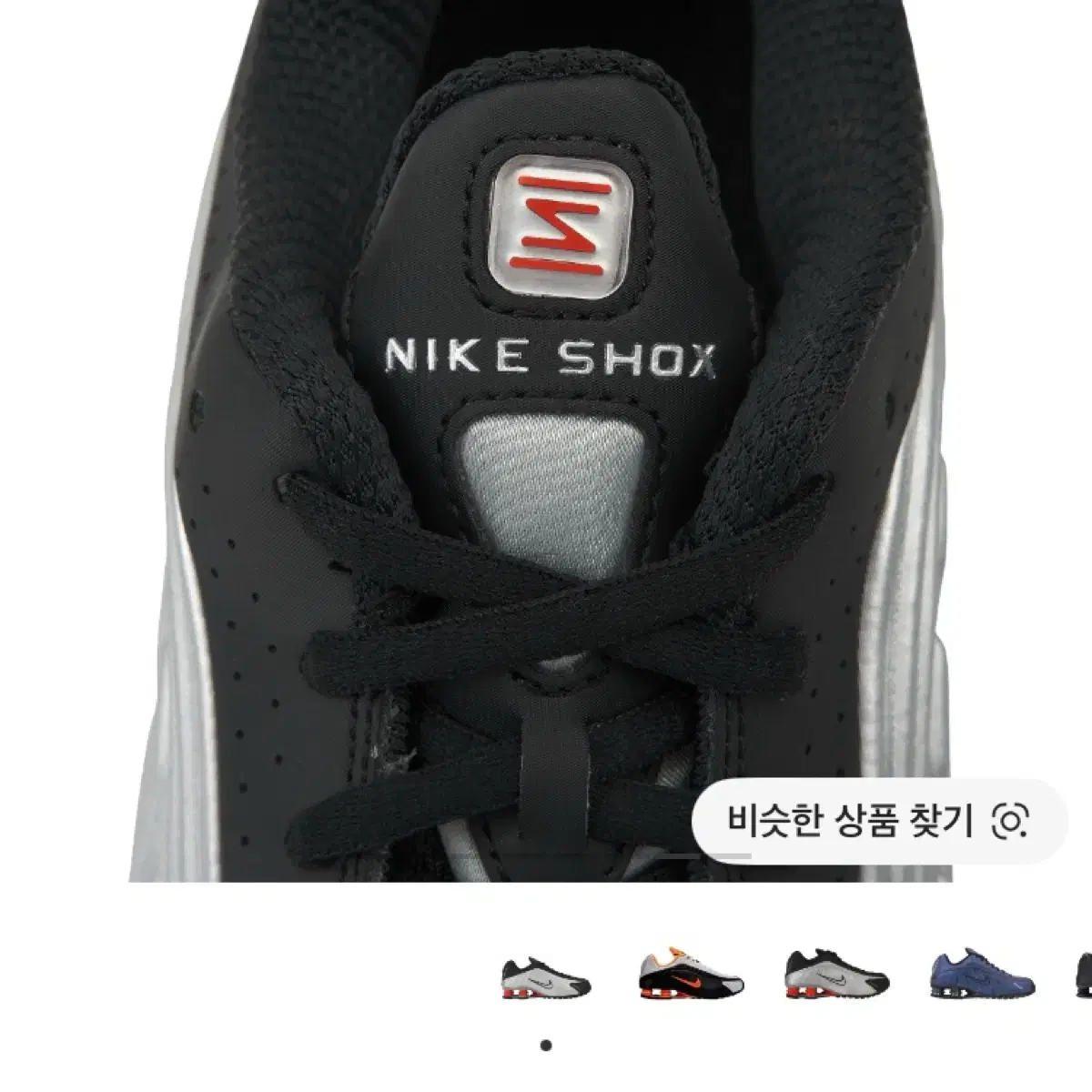 thumbnail-5